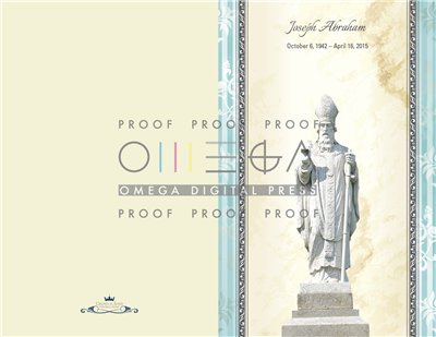 Saint Patrick Program Prayer Card Package