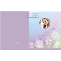 Sound of Petals Heirloom Register Book Sound of Petals Heirloom Register Book