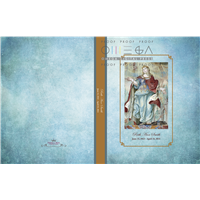 Saint Catherine Standard Simplicity Register Book